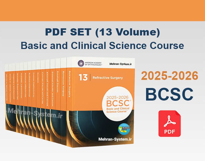 2025-2026 Basic and Clinical Science Course Complete Set -Original PDF
