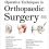 Operative Techniques in Orthopaedic Surgery (Four Volume Set) Second Edition – EPUB