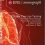 Clinical Exercise Testing (ERS Monograph)-Original PDF