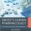 Brody’s Human Pharmacology: Mechanism-Based Therapeutics, 6e-Original PDF