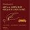STURDEVANT’S ART & SCIENCE OF OPERATIVE DENTISTRY(SAE) -2E-Original PDF