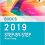 Buck’s Workbook for Step-by-Step Medical Coding, 2019 Edition-Original PDF