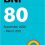 BNF 80 (British National Formulary) September 2020 80th Revised edition-Original PDF