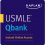 USMLE® STEP 1 QBANK 2021-2022-HTML