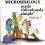 Clinical Microbiology Made Ridiculously Simple 7th Edition-Original PDF