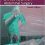 Schein’s Common Sense Emergency Abdominal Surgery 4th Edition-Original PDF