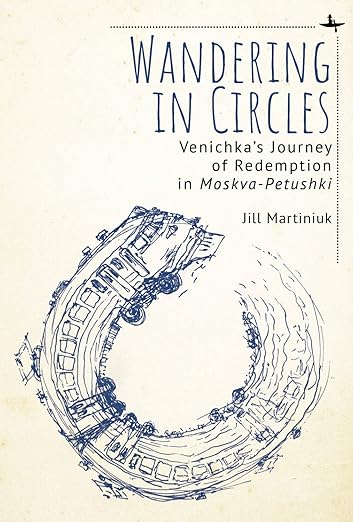 Wandering in Circles