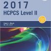 2017 HCPCS Level II Professional Edition, 1e-Original PDF