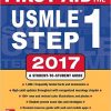 First Aid for the USMLE Step 1 2017-EPUB