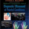 Waldman’s Comprehensive Atlas of Diagnostic Ultrasound of Painful Conditions-EPUB