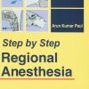 Step by Step Regional Anaesthesia – Original PDF