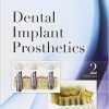 Dental Implant Prosthetics, 2e – Original PDF