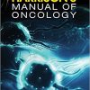Harrisons Manual of Oncology 2/E-Original PDF