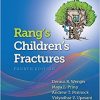 Rang’s Children’s Fractures 4th Edition-EPUB