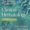 The Bethesda Handbook of Clinical Hematology Fourth edition-EPUB