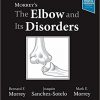 Morrey’s The Elbow and Its Disorders, 5e-EPUB