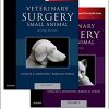 Veterinary Surgery: Small Animal Expert Consult: 2-Volume Set, 2e-EPUB