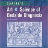Sapira’s Art & Science of Bedside Diagnosis Fifth edition-EPUB
