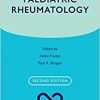 Paediatric Rheumatology (Oxford Specialist Handbooks in Paediatrics) 2nd edition-Original PDF