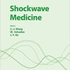 Shockwave Medicine (Translational Research in Biomedicine, Vol. 6)-Original PDF