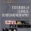 Textbook of Clinical Echocardiography, 6e-Original PDF+Videos