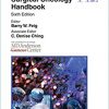 The MD Anderson Surgical Oncology Handbook Sixth edition-EPUB