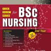 Quick Review Series for B.Sc. Nursing: 2nd Year -EPUB