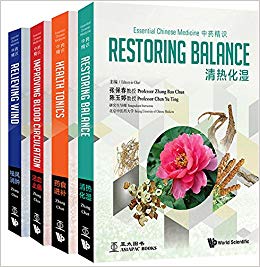 Essential Chinese Medicine (In 4 Volumes)-Original PDF