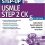 Step-Up to USMLE Step 2 CK 5th Edition-EPUB