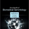 Encyclopedia of Biomedical Gerontology-Original PDF