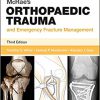 McRae’s Orthopaedic Trauma and Emergency Fracture Management (Churchill Pocketbooks) 3rd Edition-Original PDF