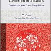 Concise Guide to Medicinal Application in Pediatrics:Translation of Xiao Er Yao Zheng Zhi Jue-Original PDF