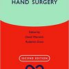 Hand Surgery: Therapy and Assessment (Oxford Specialist Handbooks in Surgery) 2nd Edition-Original PDF