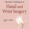 Operative Techniques in Hand and Wrist Surgery-EPUB