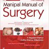 Manipal Manual of Surgery 5th Edition-Original PDF