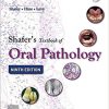 Shafer’s Textbook of Oral Pathology-EPUB