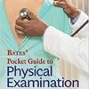 Bates’ Pocket Guide to Physical Examination and History Taking-EPUB+AZW