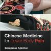 Chinese Medicine for Lower Body Pain-Original PDF