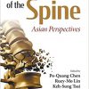 Osteoporosis of the Spine: Asian Perspectives-Original PDF