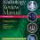 Radiology Review Manual-Original PDF