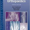Manual of Orthopaedics (Lippincott Manual Series) 8th Edition-EPUB+Converted PDF