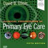 Clinical Procedures in Primary Eye Care: Expert Consult 5th Edition-EPUB
