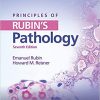 Principles of Rubin’s Pathology 7th Edition-Original PDF