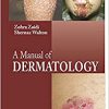 A Manual of Dermatology 2nd Edition-Original PDF
