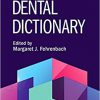 Mosby’s Dental Dictionary 4th Edition-Original PDF