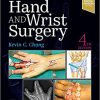 Operative Techniques: Hand and Wrist Surgery 4th Edition-True PDF