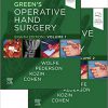 Green’s Operative Hand Surgery 2-Volume Set 8th Edition-True PDF