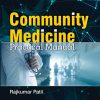 Community Medicine: Practical Manual 1st edition-True PDF