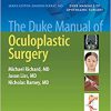 The Duke Manual of Oculoplastic Surgery -EPUB