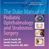 The Duke Manual of Pediatric Ophthalmology and Strabismus Surgery -EPUB